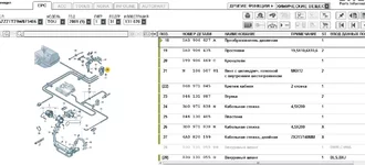 12.01.webp