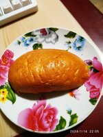 IMG_20240114_220522.jpg