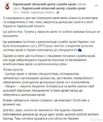 Screenshot_511.png