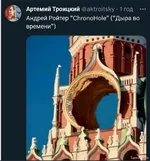 Screenshot_20240121_200125.png