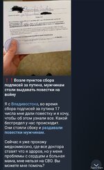Screenshot_20240123_175101_Telegram.jpg