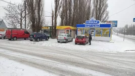 изображение_viber_2024-01-21_20-27-09-120.jpg