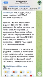 1706386737113.png