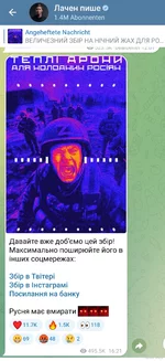 Screenshot_2024-01-28-20-33-35-634_org.telegram.messenger-edit.webp