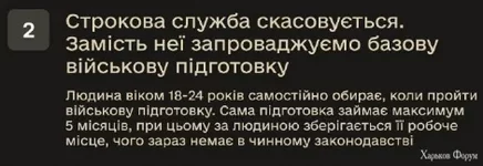 1706642235534.webp