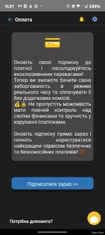 Screenshot_20240204-113722.webp