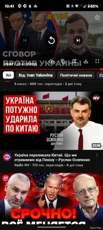 Screenshot_20240207-104139.webp