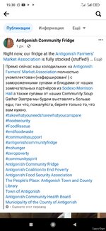 Screenshot_2024-02-07-15-30-17-836_com.facebook.katana.jpg