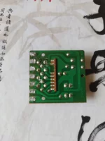 1707573623339141588535293631002.webp