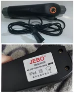 Внешний обогреватель  Jebo HT600 300 Вт