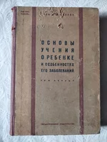 P30812-174953.webp