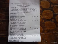 P1080330.webp