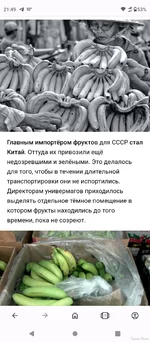 Screenshot_20240212-214922.webp