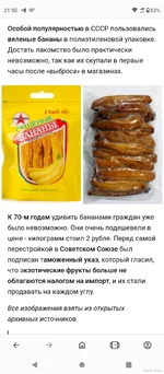 Screenshot_20240212-215000.webp