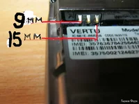 Аккумуляторы VERTU