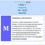 Screenshot_2024-02-15-15-41-23-81_4641ebc0df1485bf6b47ebd018b5ee76.webp