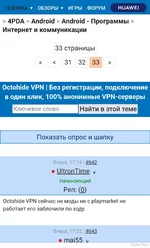Screenshot_2024-02-15-16-15-49-56_4641ebc0df1485bf6b47ebd018b5ee76.webp