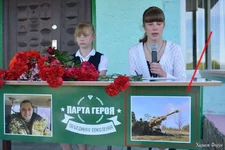 20240215_195654.webp