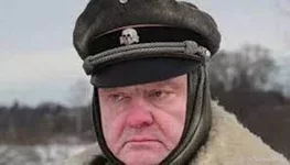  имени.webp