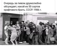FB_IMG_1708181437565.webp