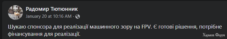 1708252977341.png