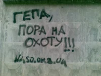 27112011.webp