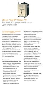 Рисунок1.jpg