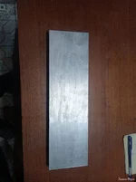 Профильный радиатор алюминиевый