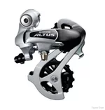 1910559282_zadnij-pereklyuchatel-shimano.webp