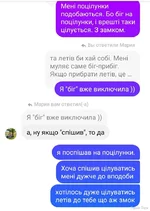 Screenshot_20240303-155130~2.webp