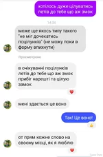Screenshot_20240303-155203.webp