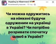 Screenshot_20240309-171838_Telegram.webp