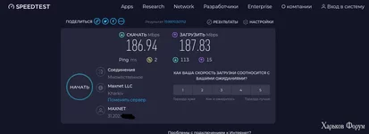 экрана от 2024-03-11 17-40-51.webp