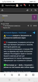 Screenshot_20240313_133415.webp