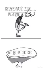 f2b95d22406c152cc57b14abcda7058a.webp