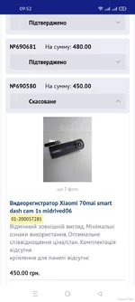 111111111111111.webp