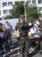  имени.webp