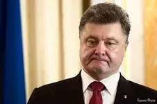  имени.webp