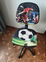 Кресло поворотное