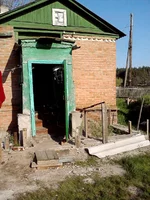Продам Дом в пригороде Изюма(добавил фото)