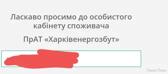 Screenshot_20240402-165142.webp