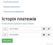 Screenshot_20240402-171243.webp