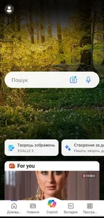 Screenshot_20240402-210523.webp
