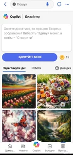 Screenshot_20240402-210548.webp
