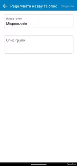 Screenshot_20240407-194806.webp