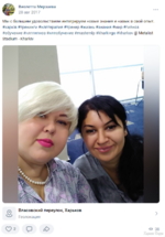 screenshot-******-2024.02.23-02_08_46.png