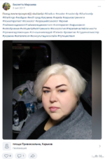 screenshot-******-2024.02.23-02_05_40.png