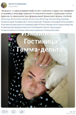 screenshot-******-2024.02.23-02_03_56.png