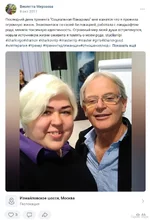 screenshot-******-2024.02.23-01_54_39.png