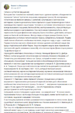 screenshot-******-2024.02.23-02_20_00.png